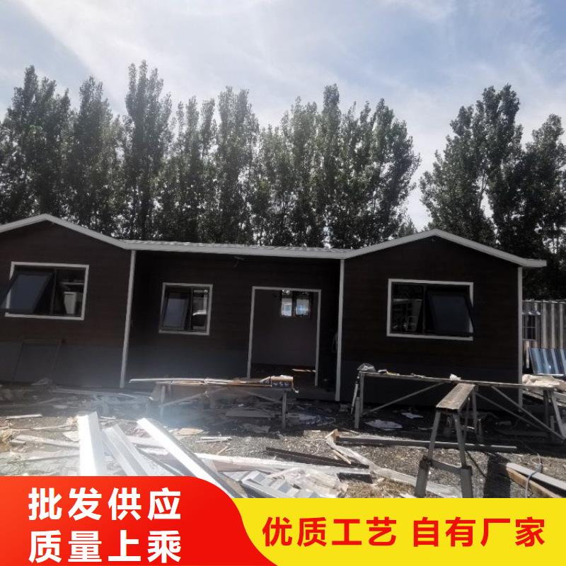 集裝箱_折疊拼箱式房現貨交易