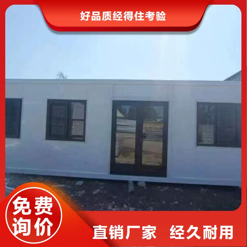 【集裝箱防爆氣瓶房實體誠信經營】