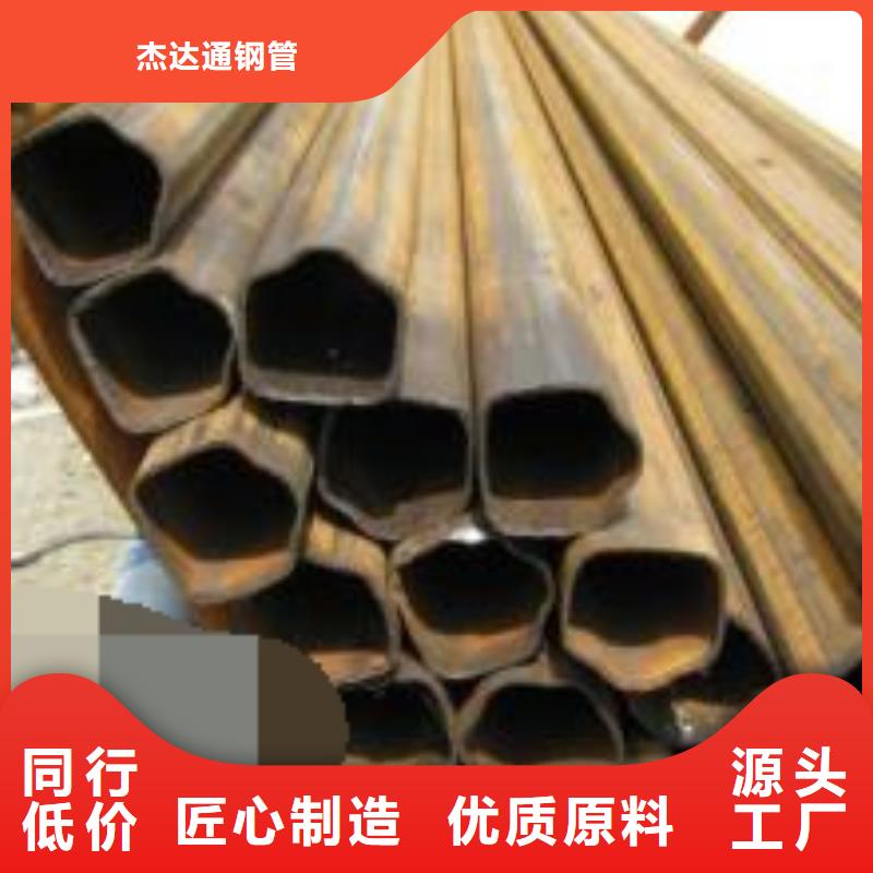 無縫鋼管鍋爐用無縫管廠家實(shí)力大