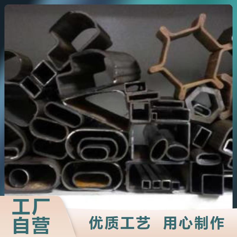 無縫鋼管無縫鋼管35#供貨及時