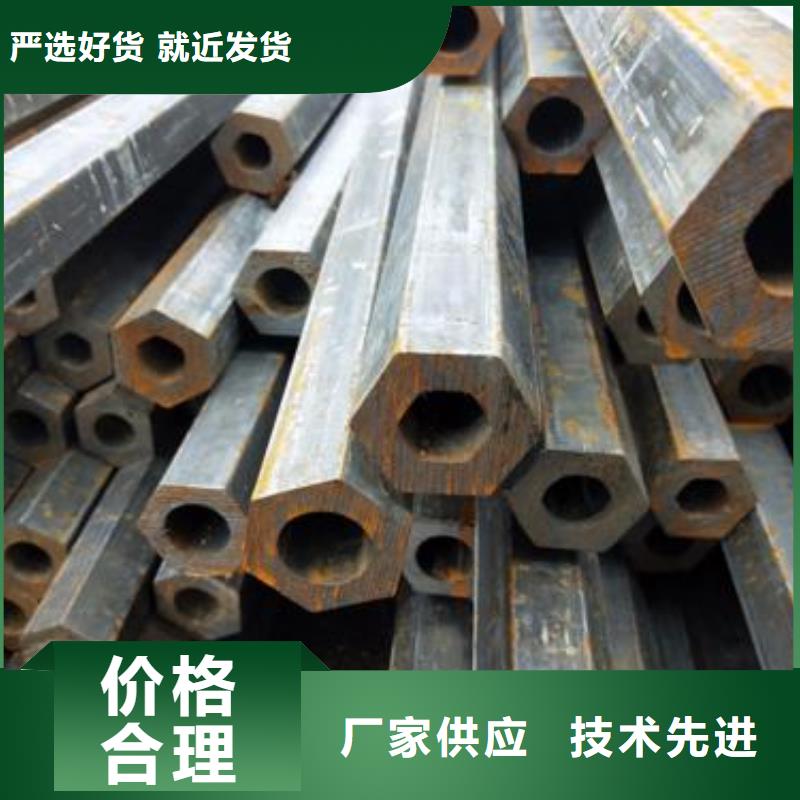【無縫鋼管】Q355B無縫鋼管精品選購