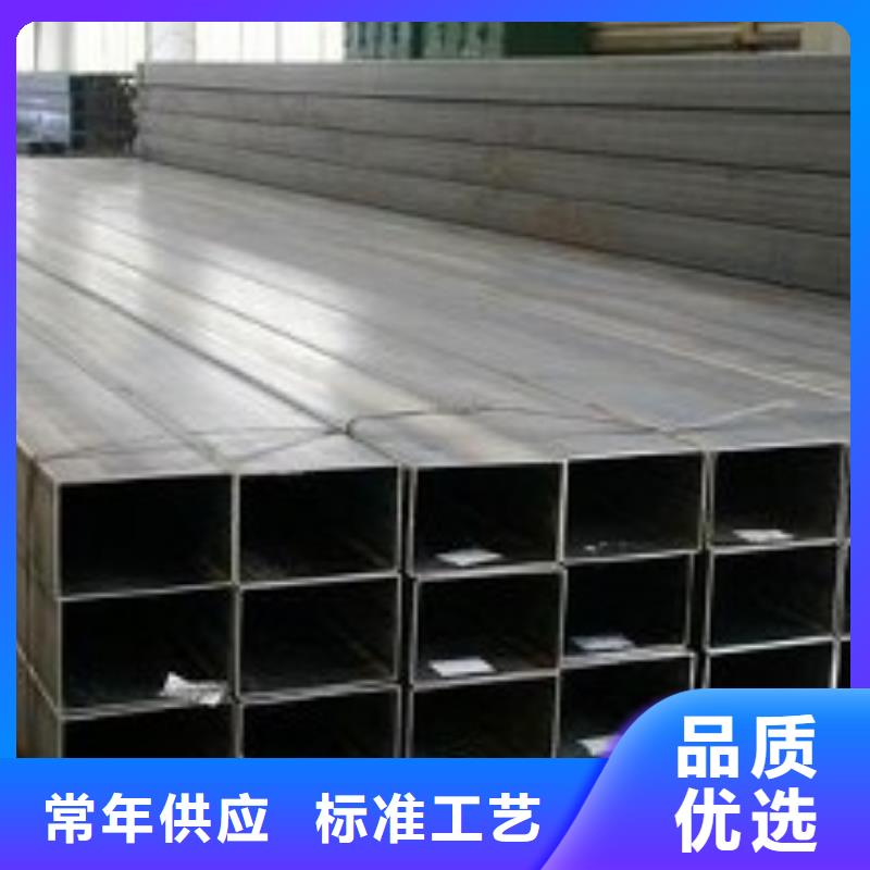 無縫鋼管低合金無縫鋼管N年大品牌