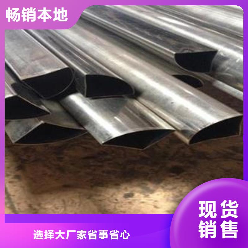 無縫鋼管_外徑385厚皮管工廠價格