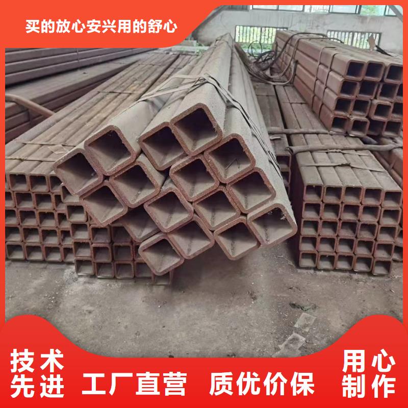 方管【高壓無縫鋼管】敢與同行比價格
