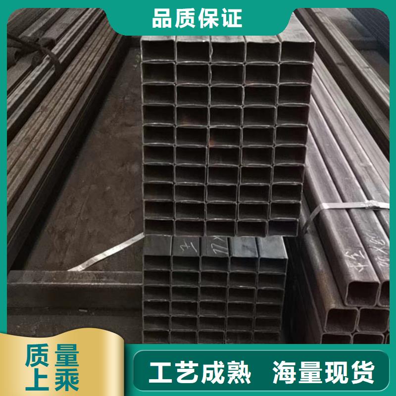 方管,45號無縫鋼管對質量負責