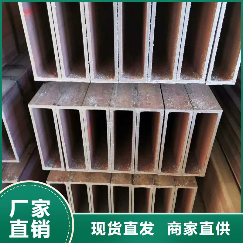 方管12cr1mov無(wú)縫管直銷廠家