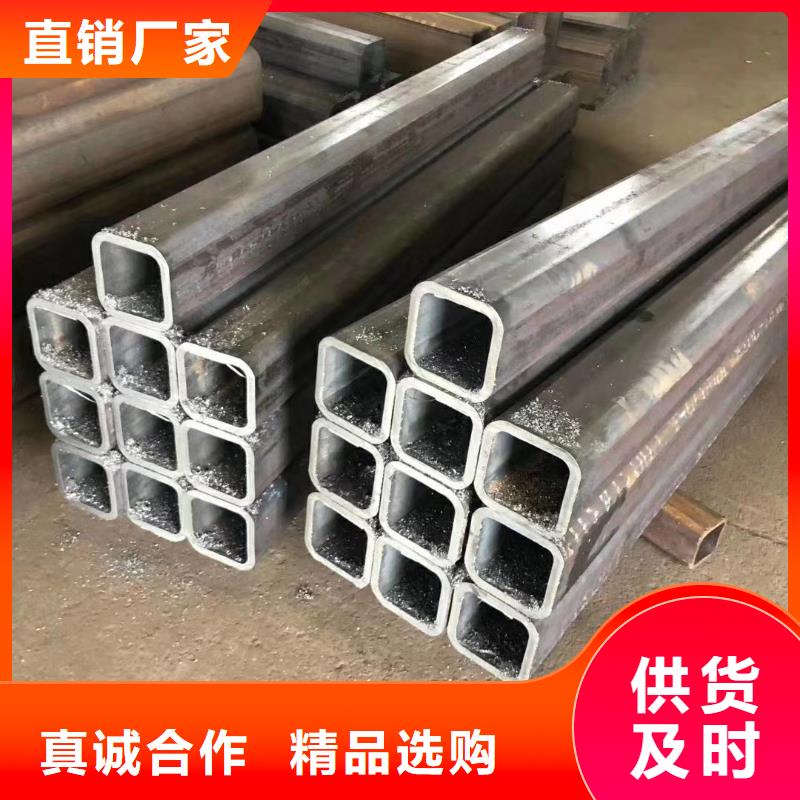 方管,[35crmo厚壁無縫鋼管]設計合理