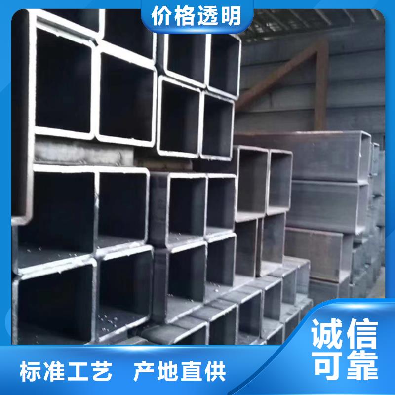 方管-精密無縫鋼管多種工藝