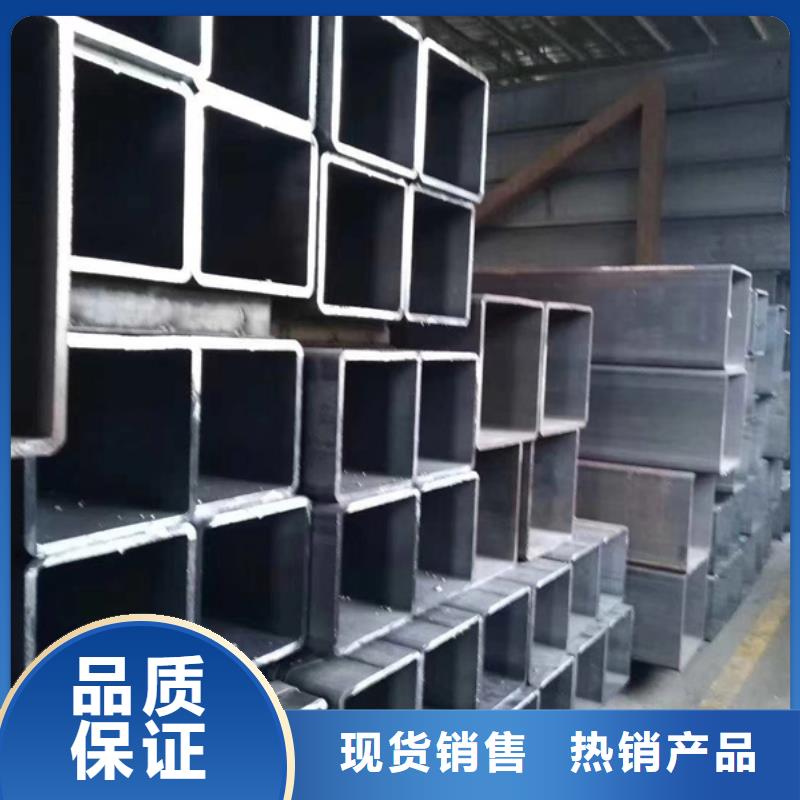 方管,[35crmo厚壁無縫鋼管]設計合理