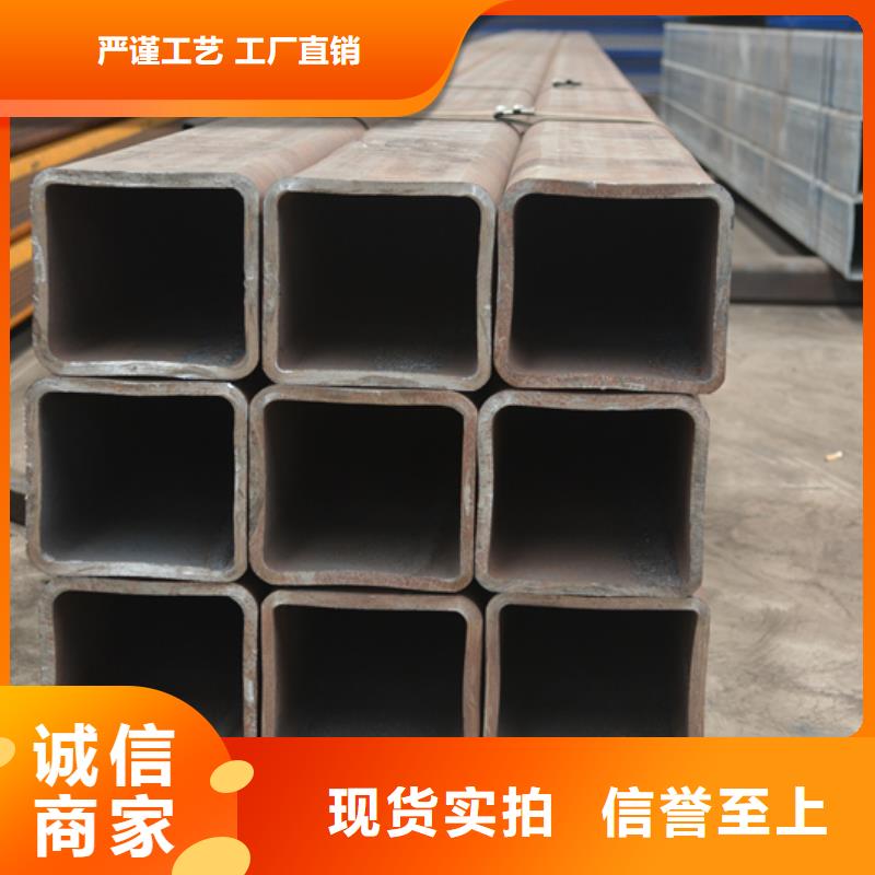 方管42crmo無縫鋼管無中間商廠家直銷
