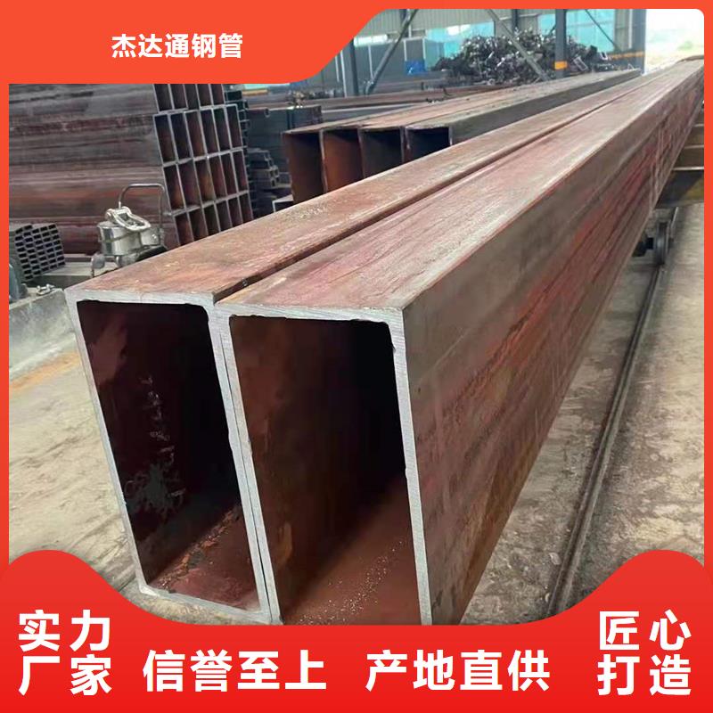 方管12cr1mov無(wú)縫管直銷廠家