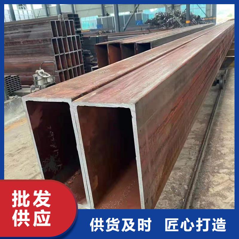方管方管廠自主研發(fā)