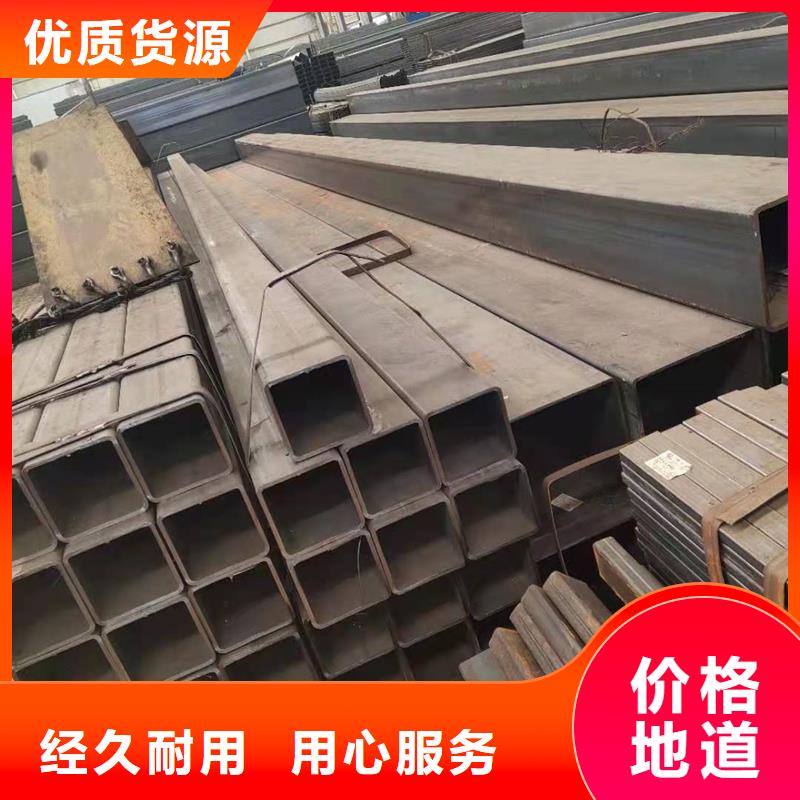 方管Q355B無縫鋼管海量庫存