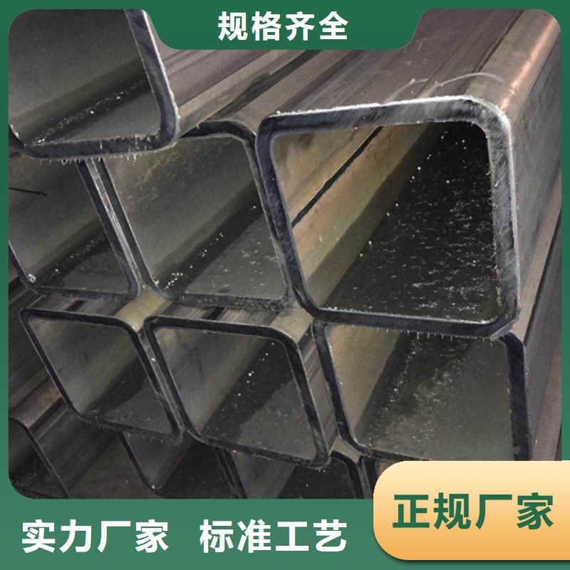 方管【高壓無(wú)縫鋼管】敢與同行比價(jià)格