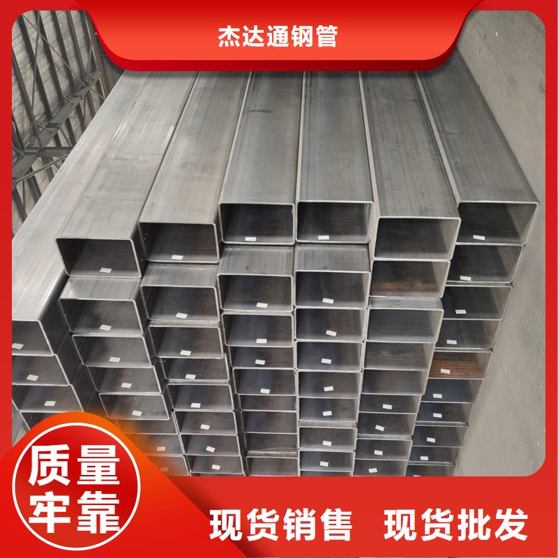 方管Q355B無縫鋼管海量庫存