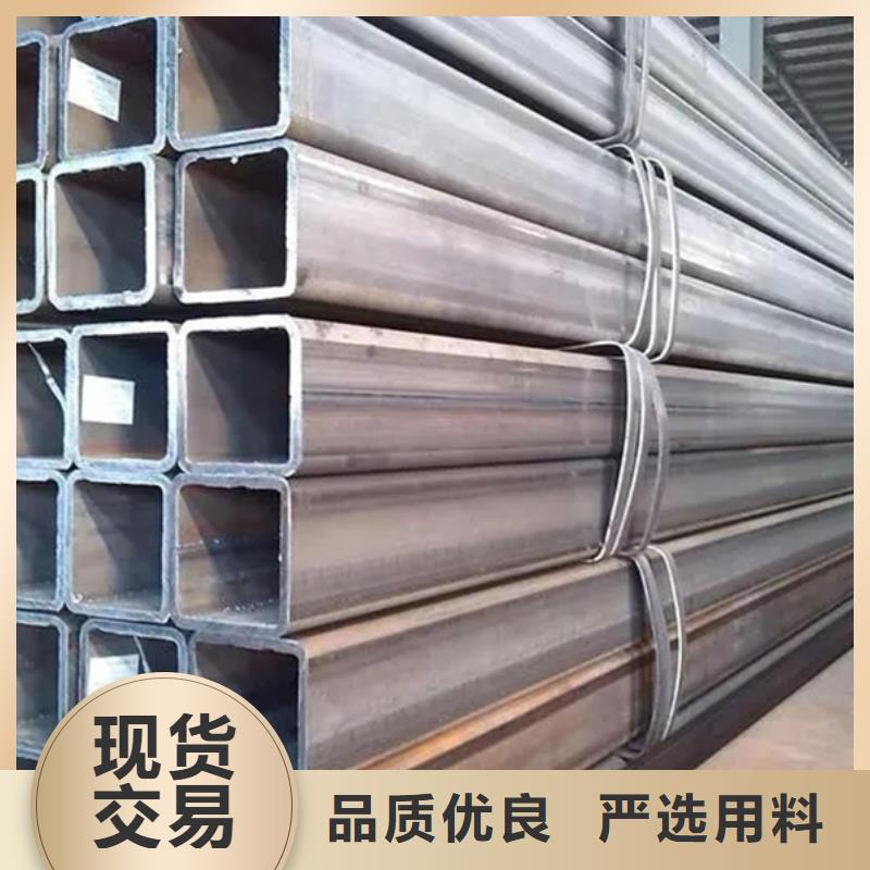 厂家技术完善(杰达通)【方管】碳钢无缝钢管用心服务