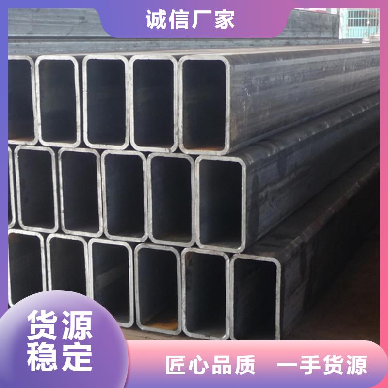 咨询《杰达通》Q355C厚壁方管质量检测方法钢铁建设项目