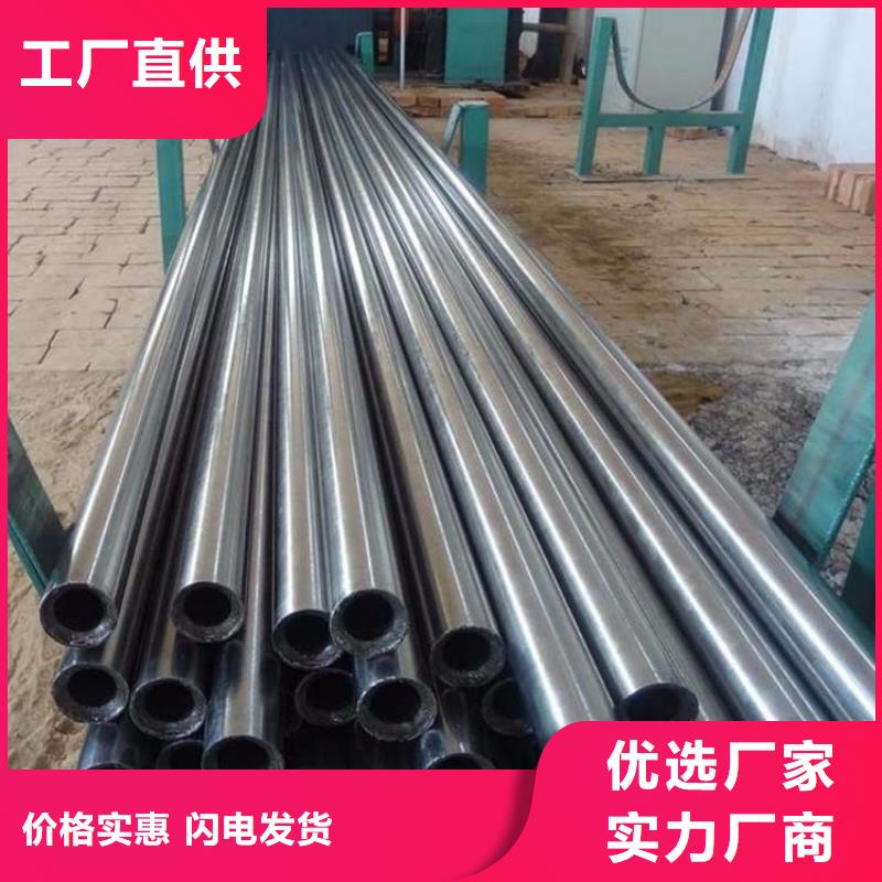 精密鋼管擠壓無縫鋼管真實拍攝品質可靠