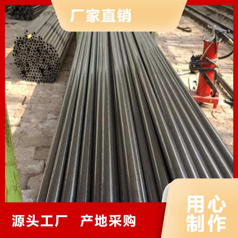 精密鋼管Q355E無縫鋼管支持貨到付清