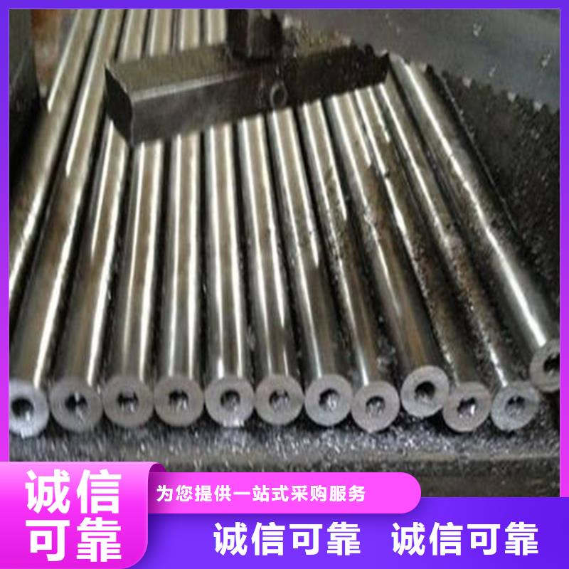 精密鋼管小口徑無縫鋼管貼心服務(wù)