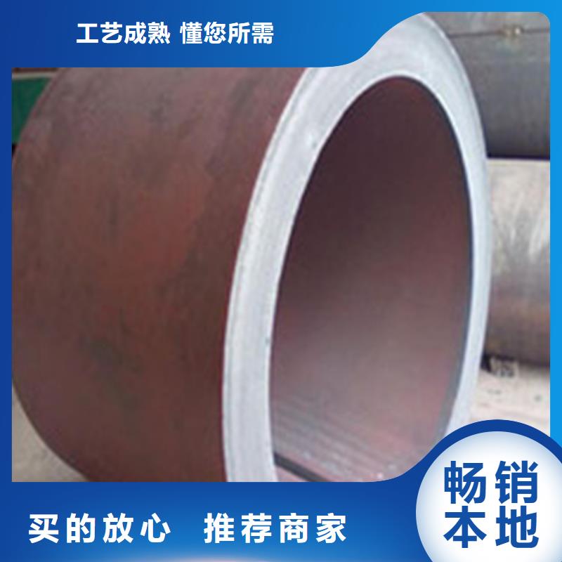 焊管卷管49mm鋼管廠家供應(yīng)
