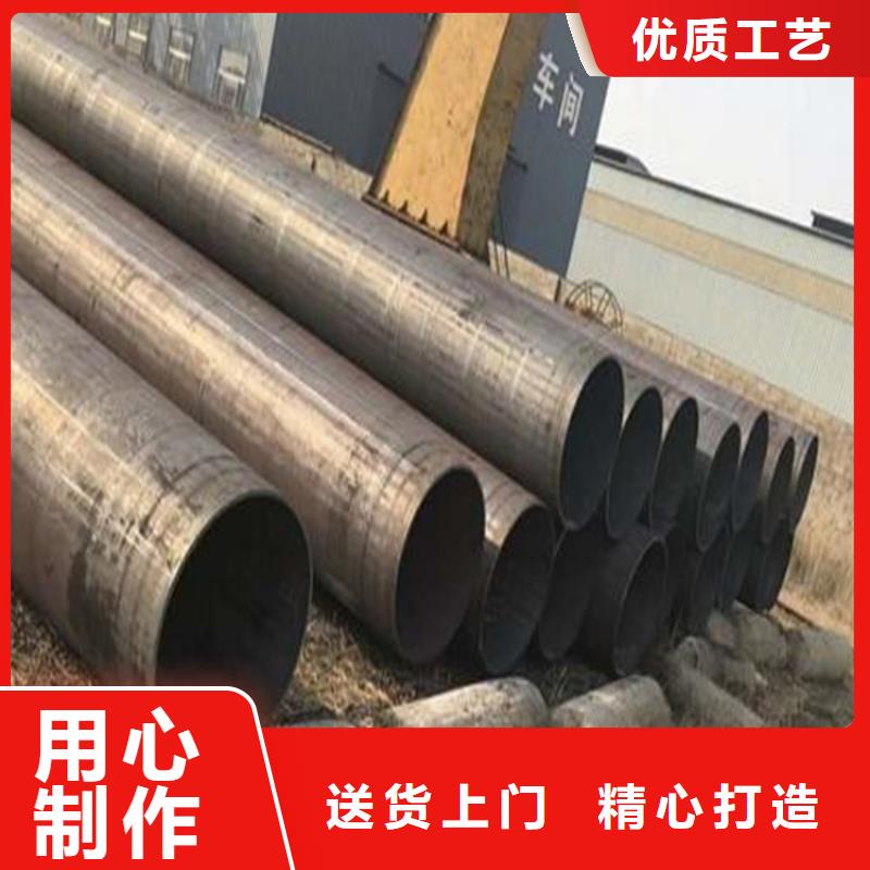 焊管卷管_[35crmo厚壁無縫鋼管]一站式采購方便省心