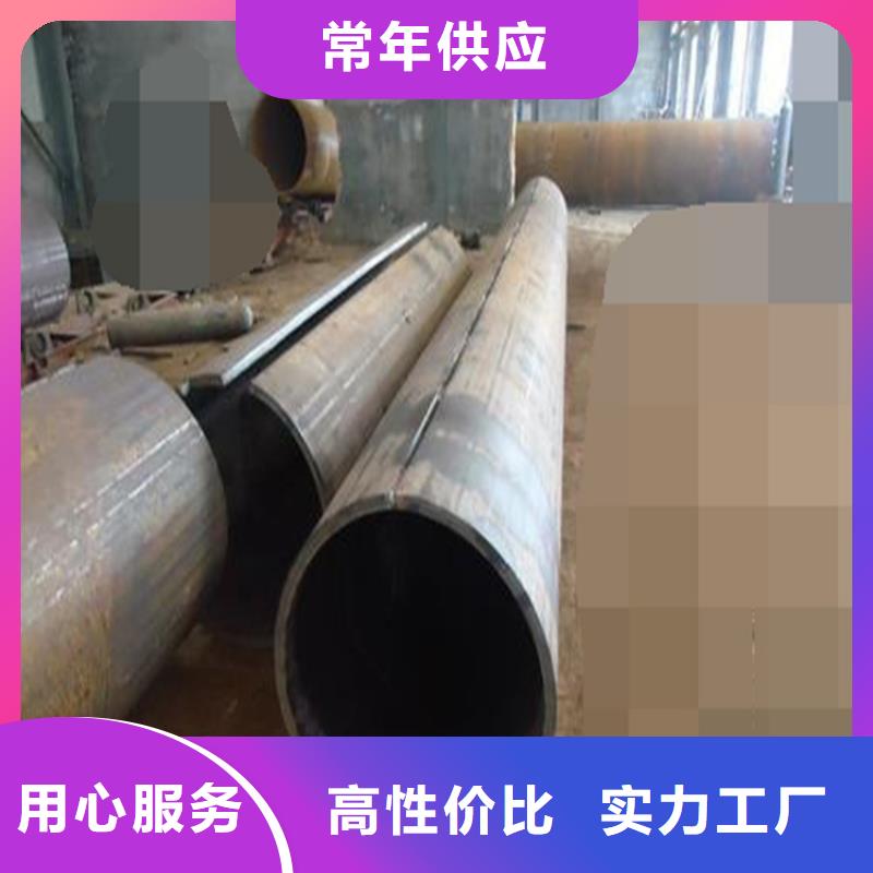 焊管卷管_49mm無(wú)縫鋼管歡迎來(lái)電詢價(jià)