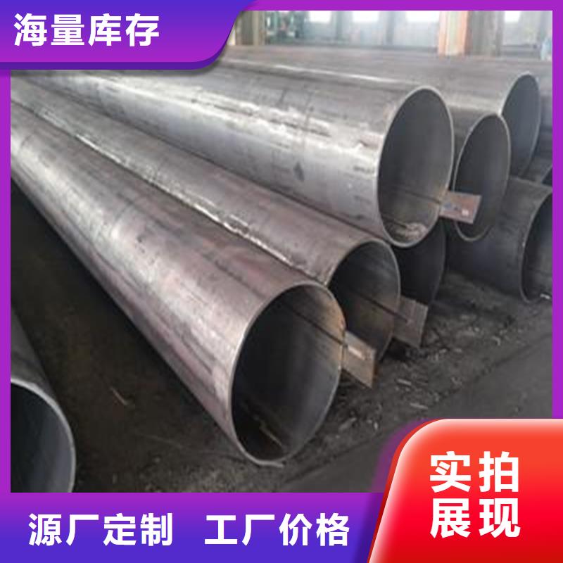 焊管卷管,鍋爐用無縫管老客戶鐘愛
