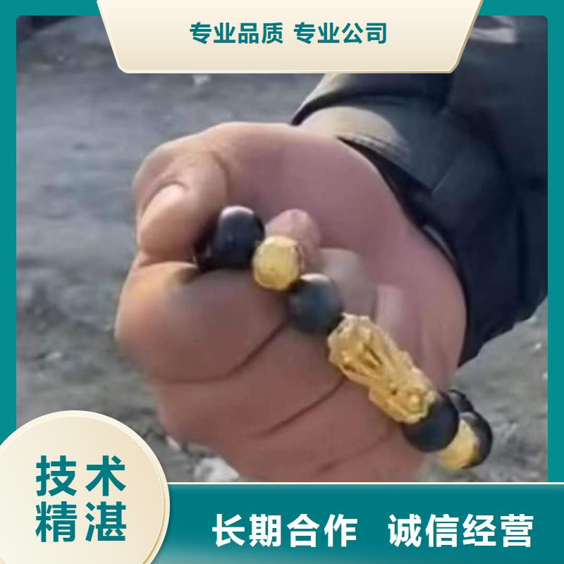 重庆市丰都县鱼塘打捞vivo手机经验丰富