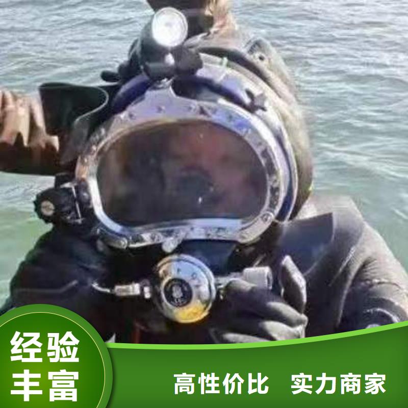 广安邻水县鱼塘打捞小米电话专业打捞团队