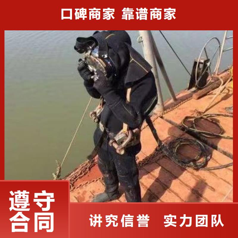 重慶市涪陵區水下打撈貔貅本地打撈