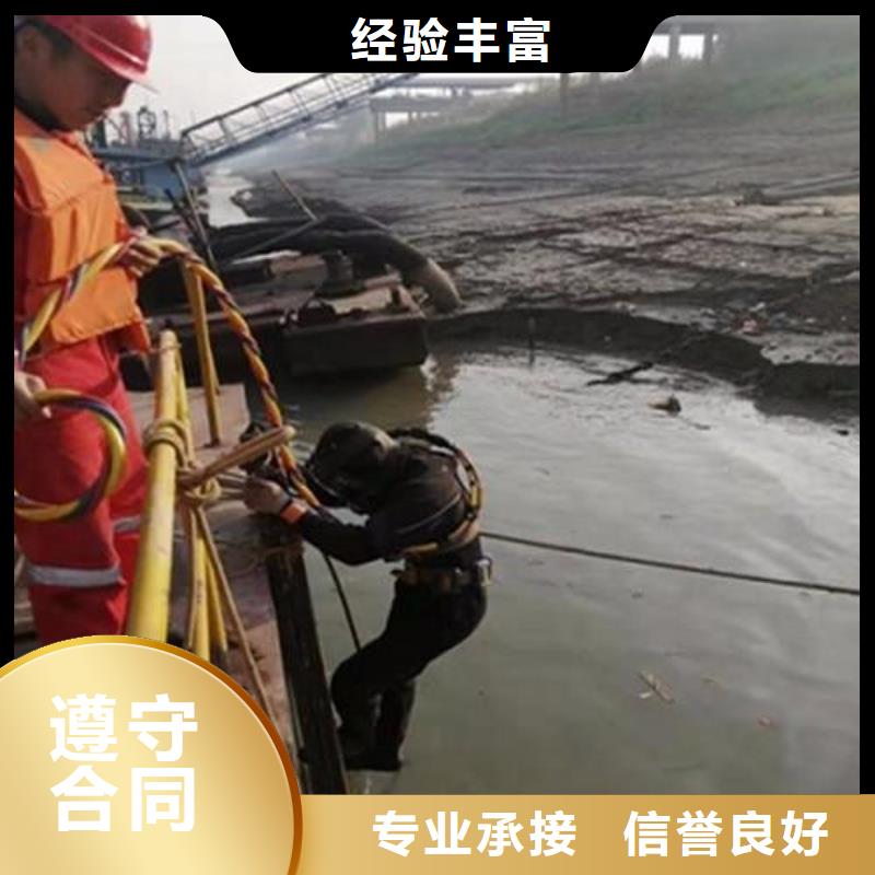 重慶市潼南區潛水打撈電話專業打撈團隊