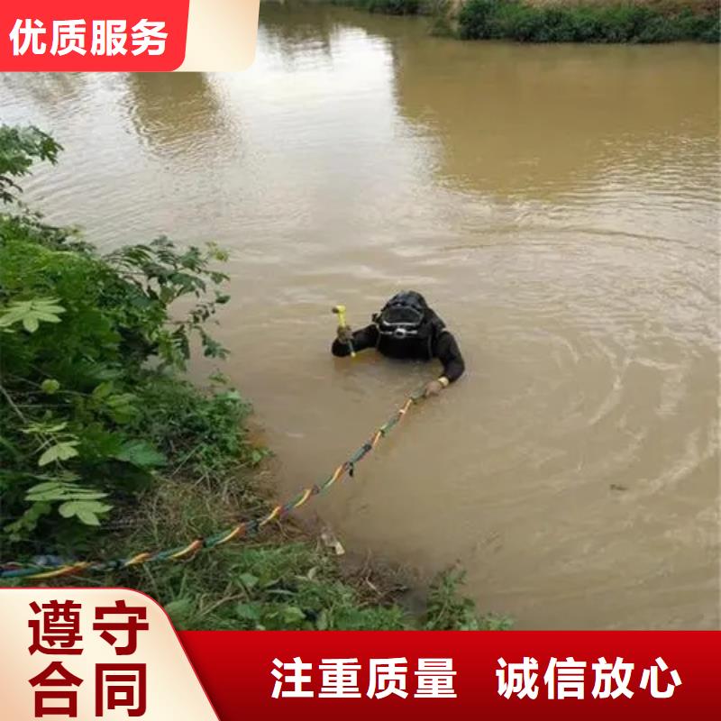 重慶市涪陵區水下打撈貔貅本地打撈