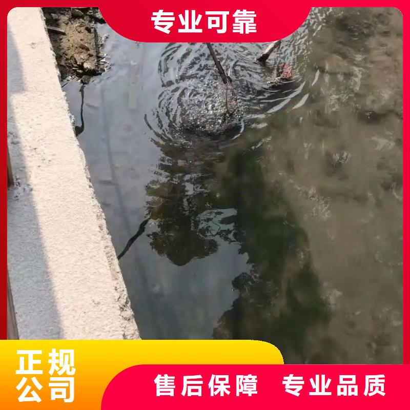 水下打捞无人机。免费咨询#水下打捞手机电话多少