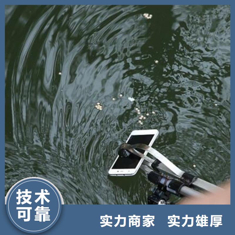 重慶市涪陵區水下打撈貔貅歡迎來電