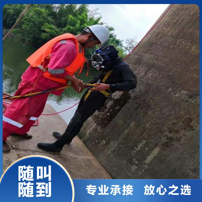重慶市巴南區水下打撈手串專業誠信