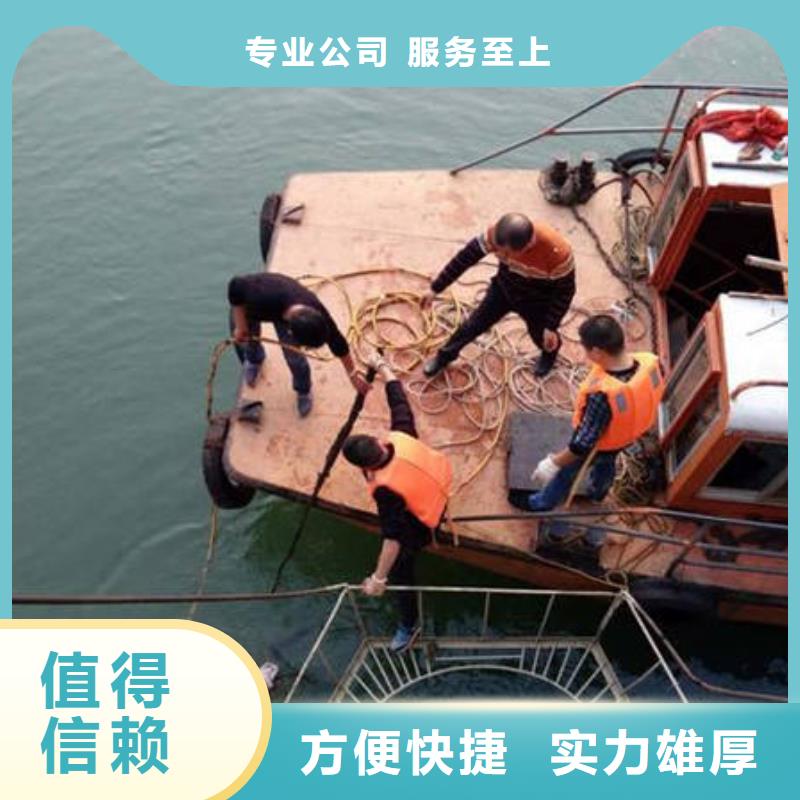 成都市魚塘打撈戒指優(yōu)惠報價