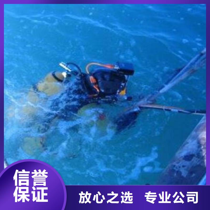 讲究信誉【福顺】





水下打捞无人机




10年经验
#水下救援