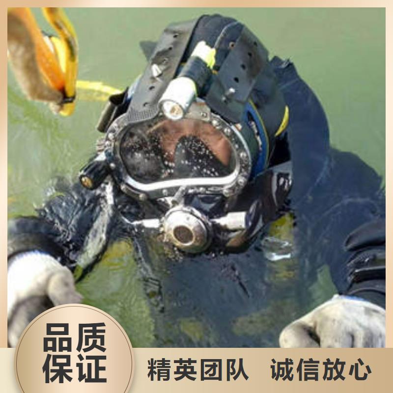 重庆市涪陵区



水库打捞车钥匙公司

