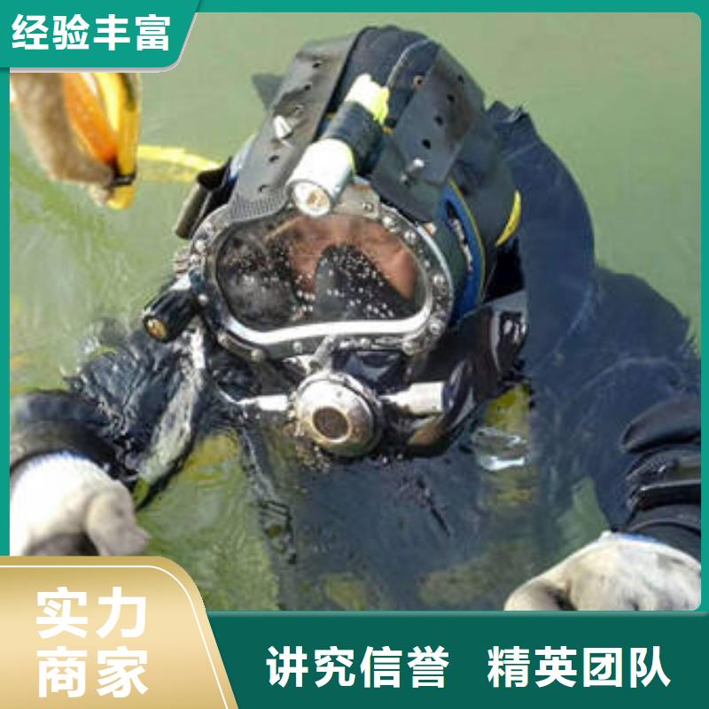 当地(福顺)










鱼塘打捞车钥匙








品质保障