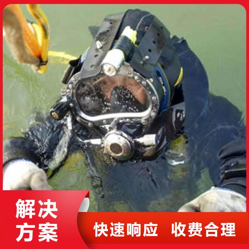 重庆市大渡口区池塘打捞手串

打捞公司