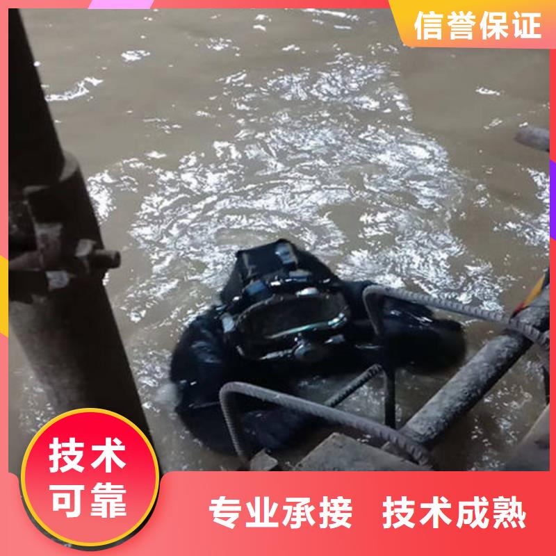 重庆市九龙坡区






水库打捞尸体

打捞公司