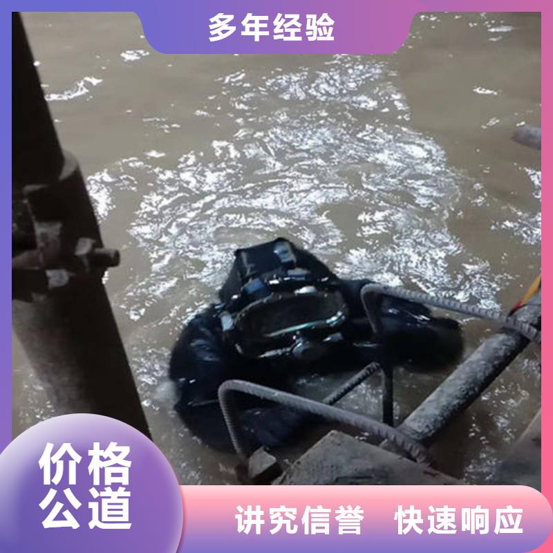 (福顺)重庆市万州区鱼塘打捞无人机
本地服务