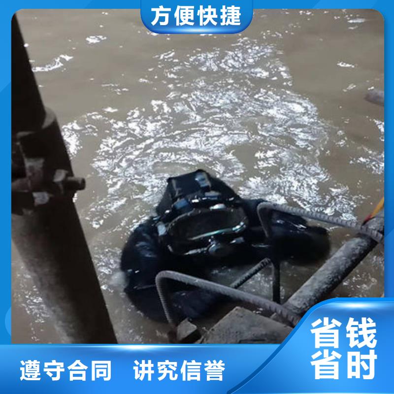 重庆市武隆区





潜水打捞尸体价格实惠



