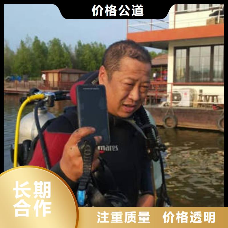 [福顺]重庆市黔江区






鱼塘打捞溺水者







救援团队