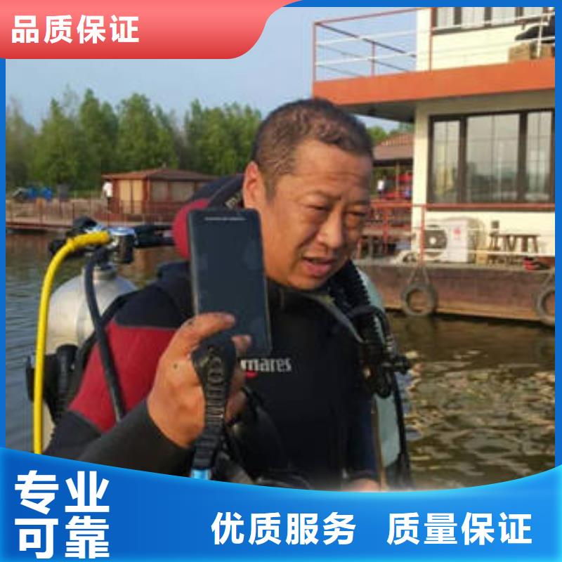 重庆市武隆区
潜水打捞无人机以诚为本