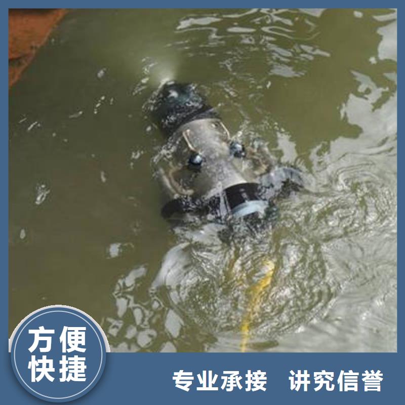 重庆市九龙坡区





潜水打捞车钥匙





快速上门





