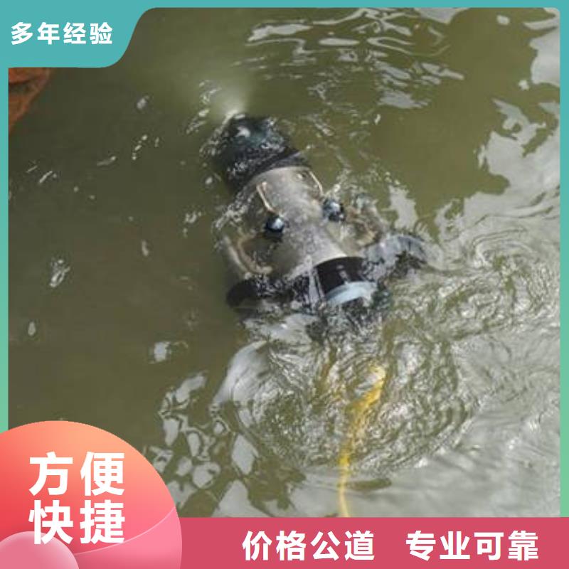 重庆市开州区


水库打捞车钥匙推荐厂家