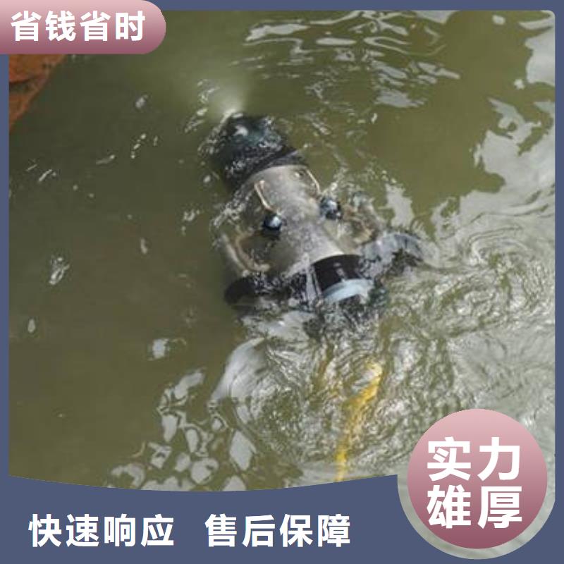 重庆市石柱土家族自治县
秀山土家族苗族自治县





水下打捞尸体



服务周到