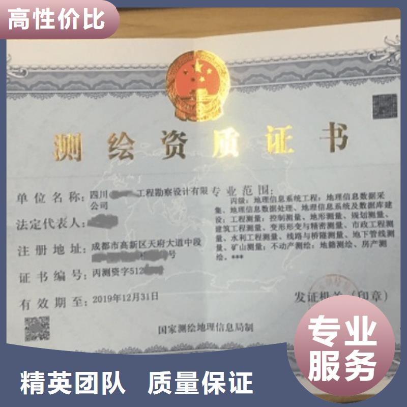 建筑資質承裝修試資質案例豐富